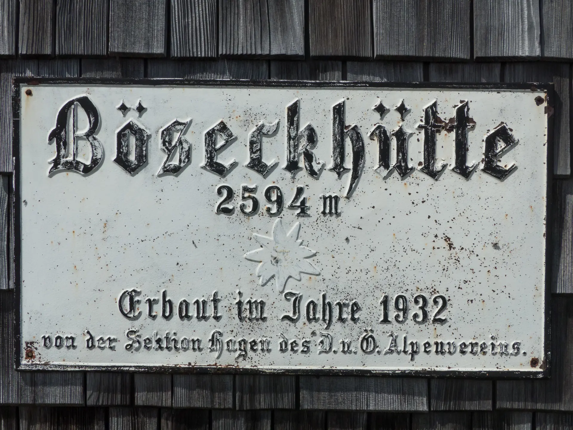 2016 | © Holger Klink