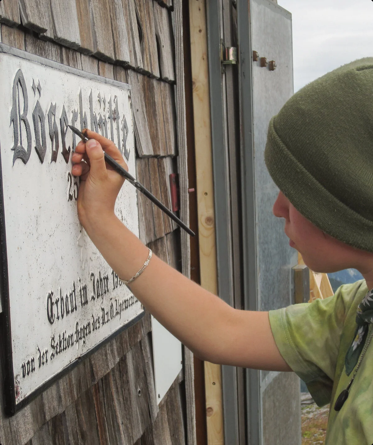 2019 | © Holger Klink